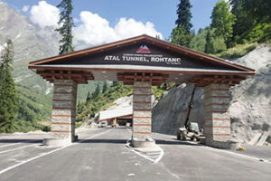 Atal Tunnel